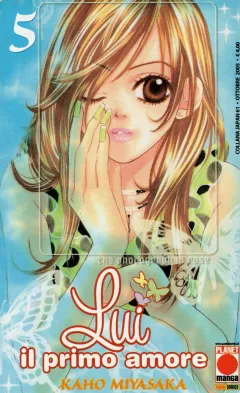Volume cover